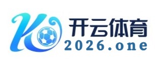  开云官网